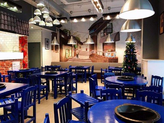 80's Canteen